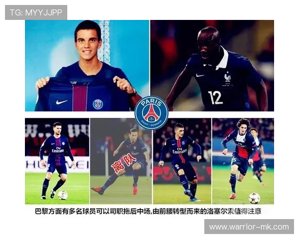 洛塞尔索中场调度精准,球队攻防转换效率大幅提升 洛塞尔索中场调度精准,球队攻防转换效率大幅提升