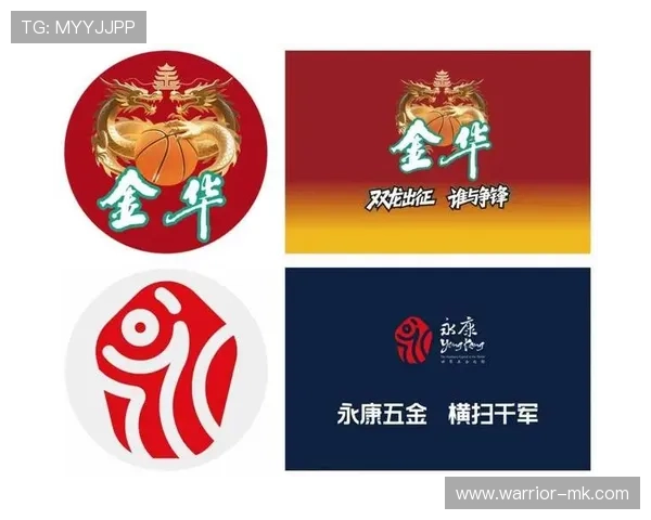 中国队队徽龙纹焕新亮相,彰显民族精神与体育荣耀 中国队队徽龙纹焕新亮相,彰显民族精神与体育荣耀