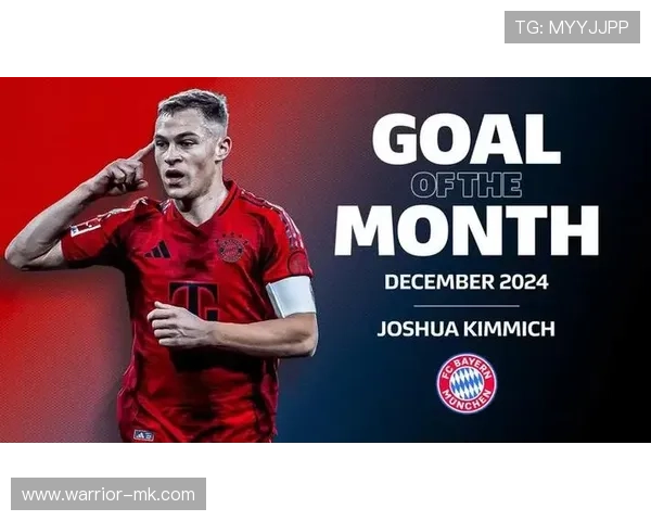 基米希德甲数据亮眼，中场核心表现引领球队前行