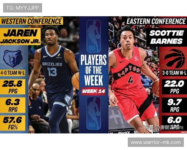 杰克逊全明星中锋闪耀赛场，引领球队强势晋级季后赛